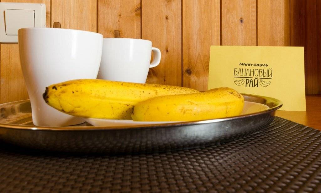 Фото Гостиницы Банановый рай Адлер 9