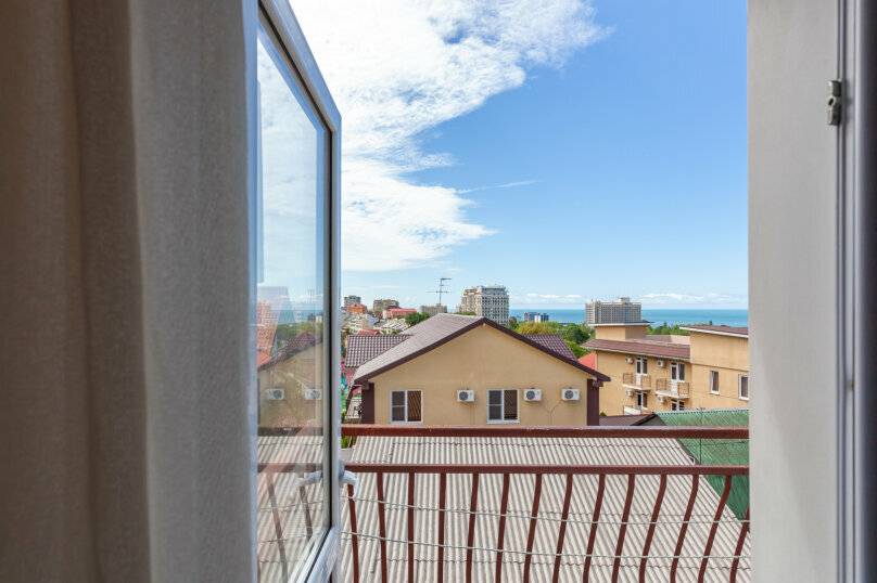 Фото Гостиницы Банановый рай Адлер 68