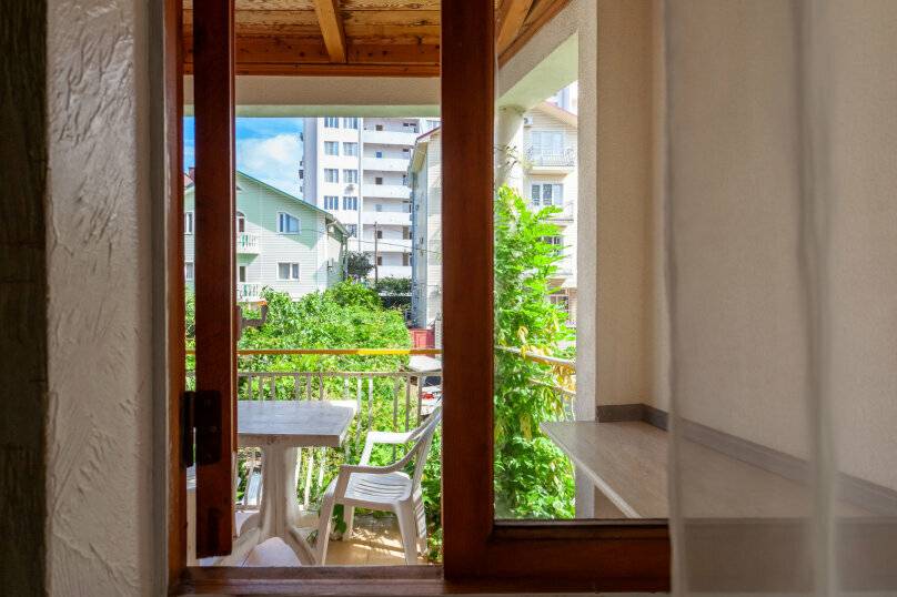 Фото Гостиницы Банановый рай Адлер 37