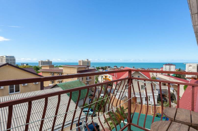 Фото Гостиницы Банановый рай Адлер 35